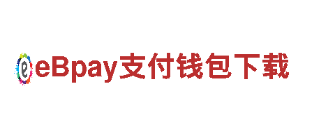 BOB体育返水能源发电企业｜高效、可靠的能源解决方案